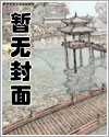 被玩坏批的小人鱼被玩坏批的小人鱼